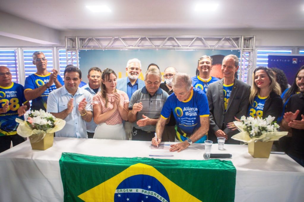 WhatsApp-Image-2022-03-20-at-16.22.41-1024x682 Cúpula do Aliança pelo Brasil no Maranhão se filia ao PL, oficializando apoio a Josimar