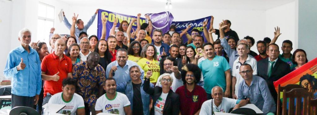 WhatsApp-Image-2022-08-05-at-19.28.40-1024x374 Enilton Rodrigues é homologado candidato a governador pela federação PSOL/Rede Sustentabilidade